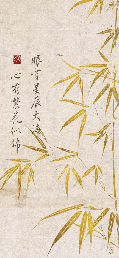 手机壁纸