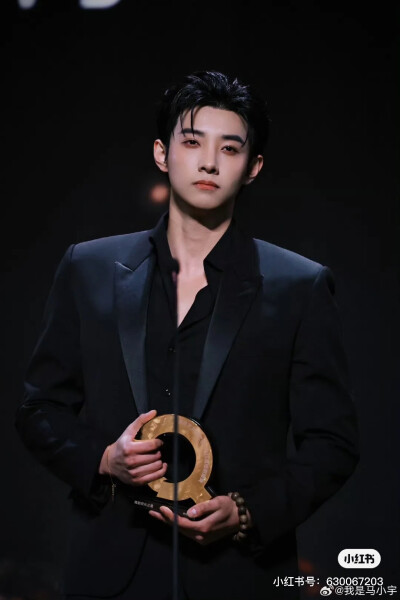 马小宇，马甜妹