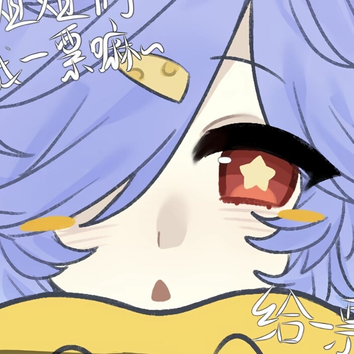 情似而非