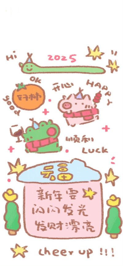 来源微博见水印呀