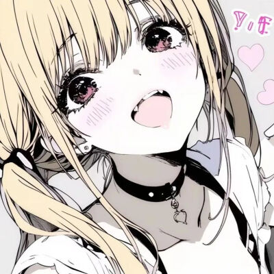 只要我愿意我有千万种样子.