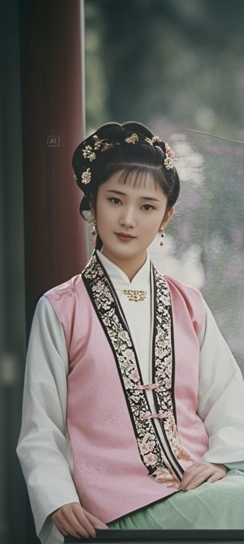 鸳鸯