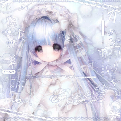 无署名萌萌哒图片
禁2改