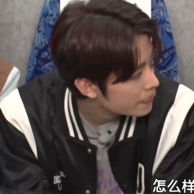 yushi