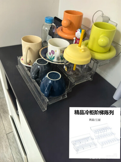 杯架