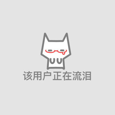 卡通