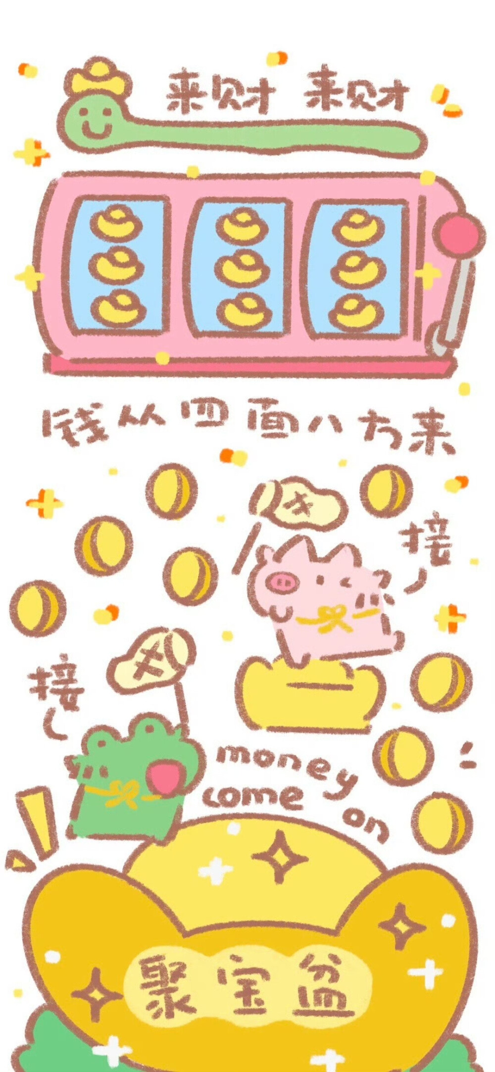 来源微博见水印呀