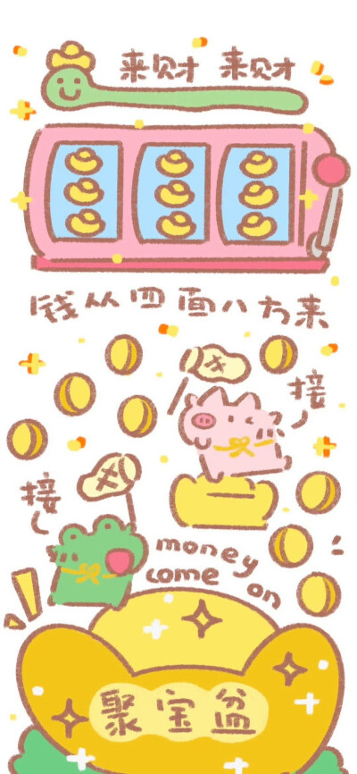 来源微博见水印呀
