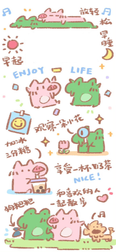 来源微博见水印呀