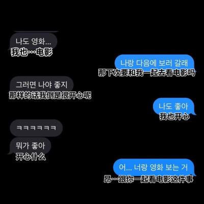 这算什么