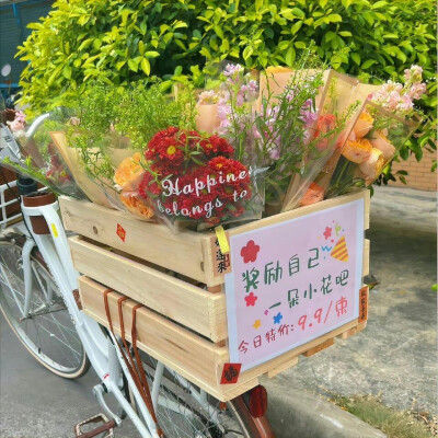 微信背景图