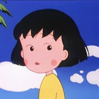 喜欢的头像