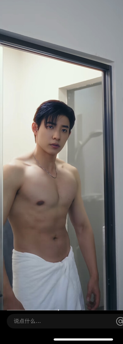 马小宇，马甜妹