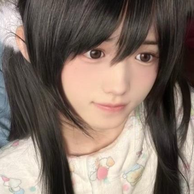 真话，能不能向我吐露一些真话