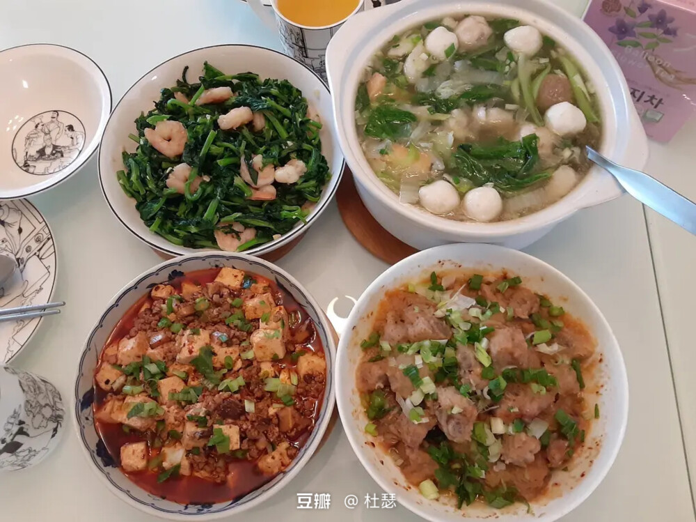美食