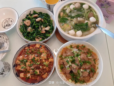 美食