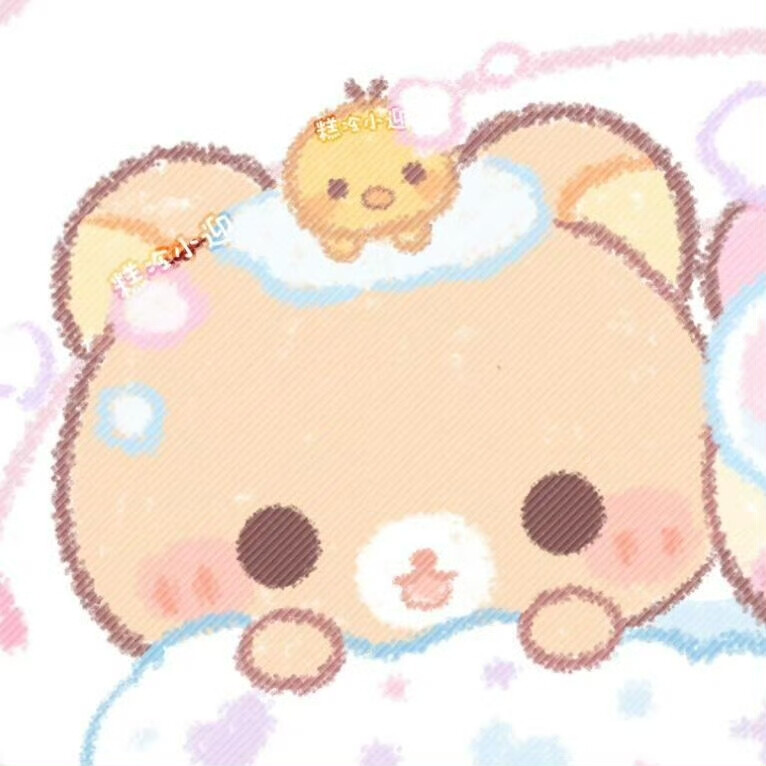 轻松熊可爱头像ㅇㅅㅇ ​​​
图源：糕冷小迎
#插画情头#