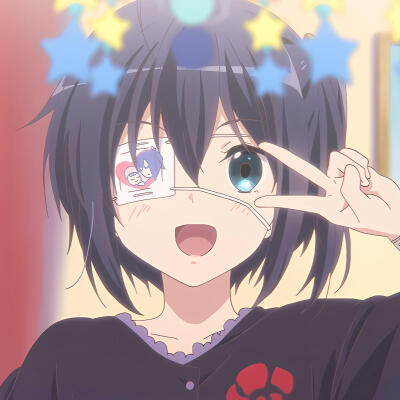 小鸟游六花头像