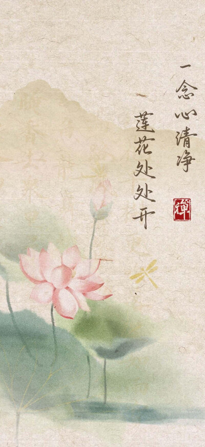 手机壁纸