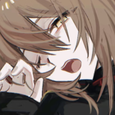 唉