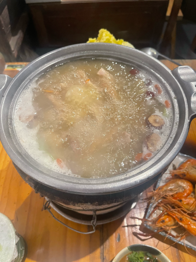 美食