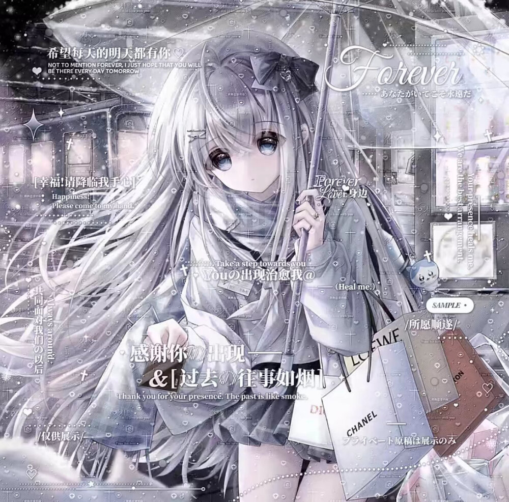 无署名萌萌哒图片
禁2改