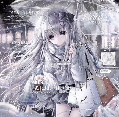 无署名萌萌哒图片
禁2改