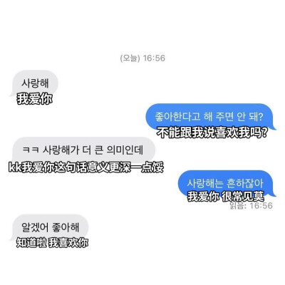 这算什么
