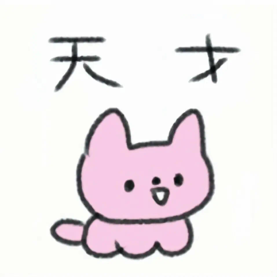 卡通