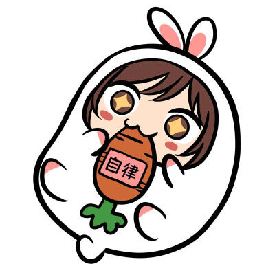 团头