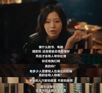 忘了我记得