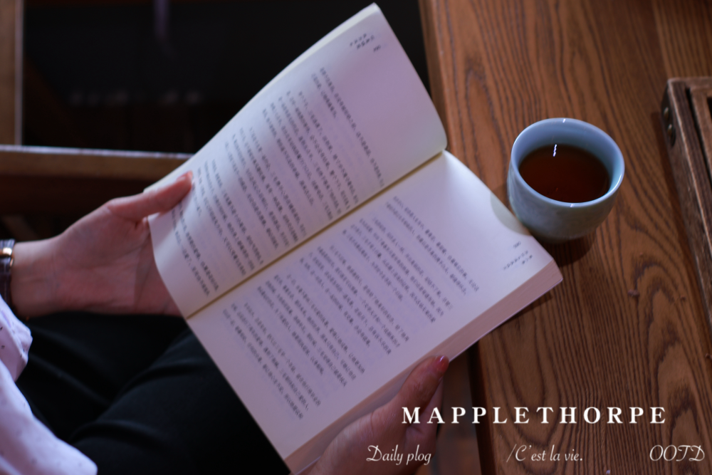 喜时不诺，怒时不争，哀时不语，倦时有终。