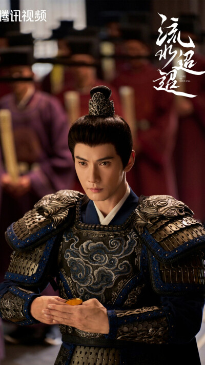 流水迢迢 裴琰 徐正溪