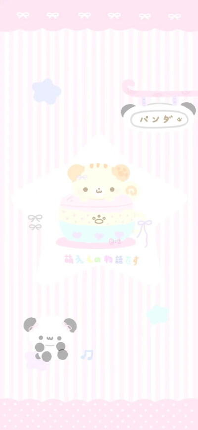 萌萌壁纸 | 长的萌 当然是为了做坏事៷>ᴗ<៷