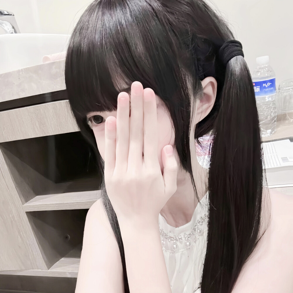 喵