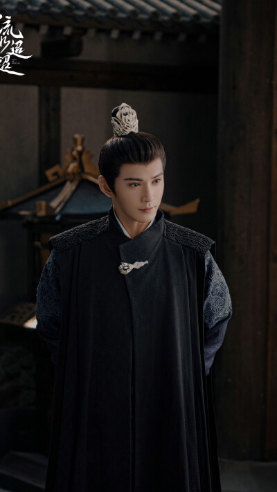 流水迢迢 裴琰 徐正溪