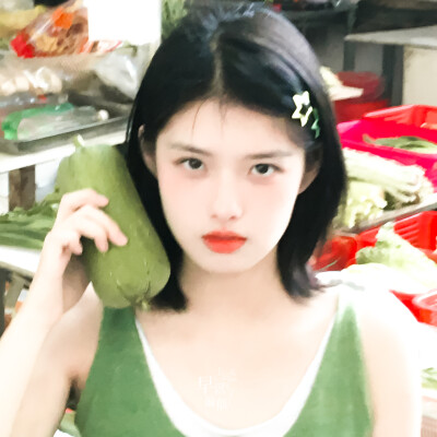 艾米