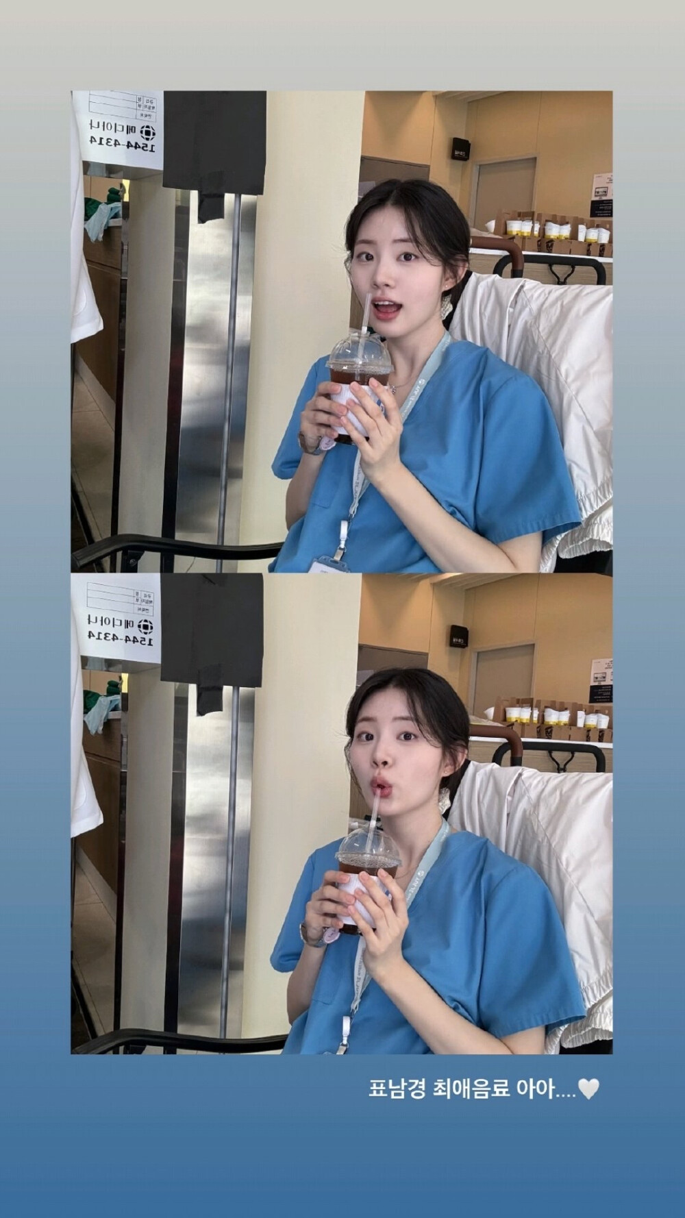 机智的住院医生生活
申诗雅