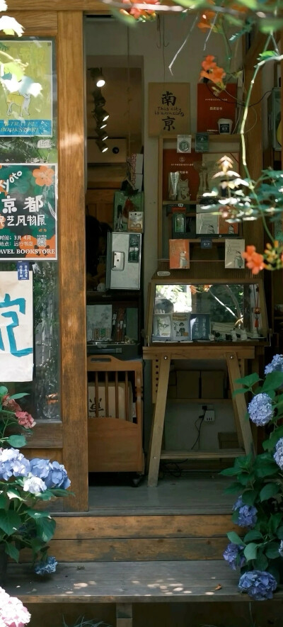 全屏壁纸