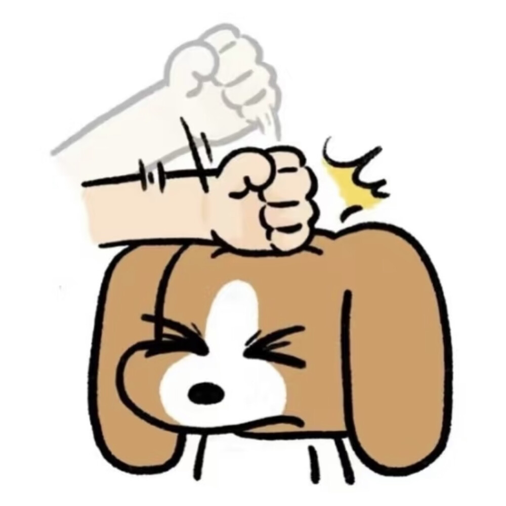 表情包