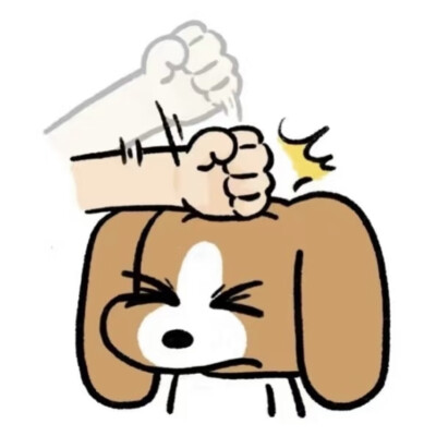 表情包
