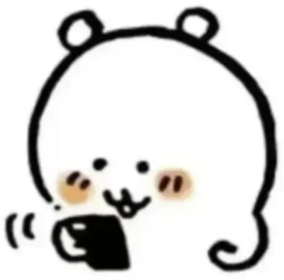 表情包