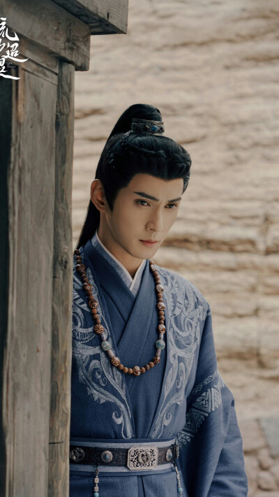 流水迢迢 裴琰 徐正溪