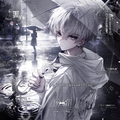 原创无署名男头
禁2改