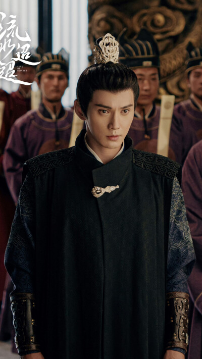 流水迢迢 裴琰 徐正溪