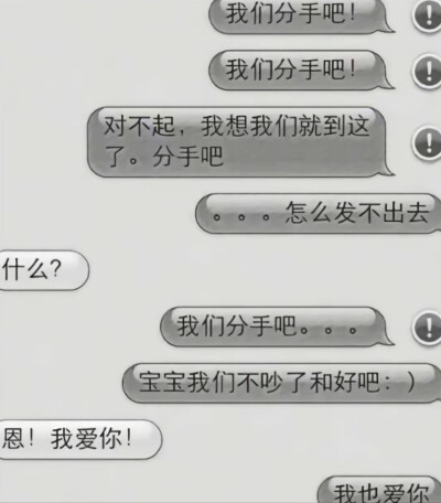 你像一场大雨淋湿我的眼睛