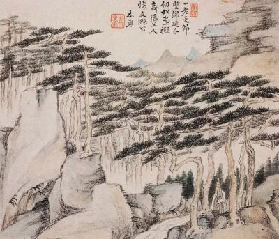 [清]戴本孝  山水（12 开之一）  20×23.2cm  纸本设色  
上海博物馆藏
款识：一老支笻望，绵延千仞松。画拟郭淳父，人怀文潞公。本孝。
钤印：本孝（朱）
