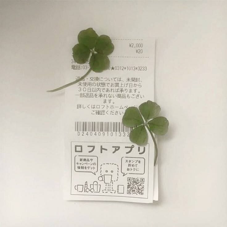 幸运核