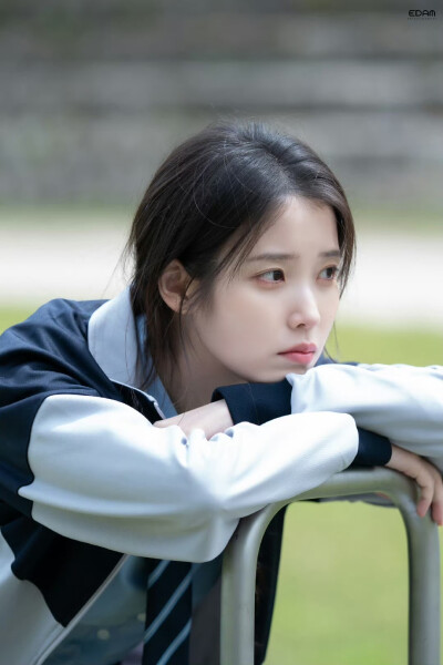 iu