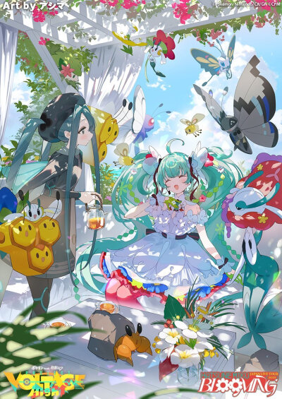 初音ミク×宝可梦